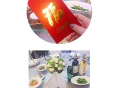 -上海静安香格里拉大酒店