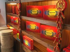桃酥-祥禾饽饽铺·中式糕点(天津河东美福园店)
