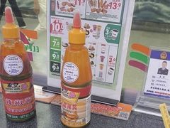 -7-11便利店(连城新天地店)