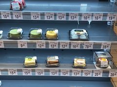 -沃尔玛(前山店)