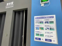 -DC极兔羽毛球馆YONEX(诸光馆)
