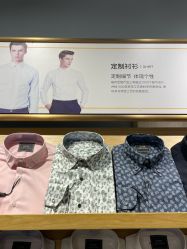 -埃沃定制(壹方城购物中心店)