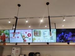 -CoCo都可(岱山店)