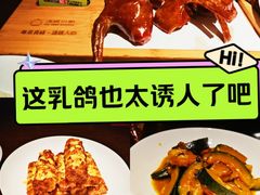 -汤城小厨•粤菜•靓汤(苏州街店)