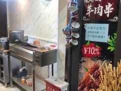 自助取餐区-马凯餐厅(地安门店)