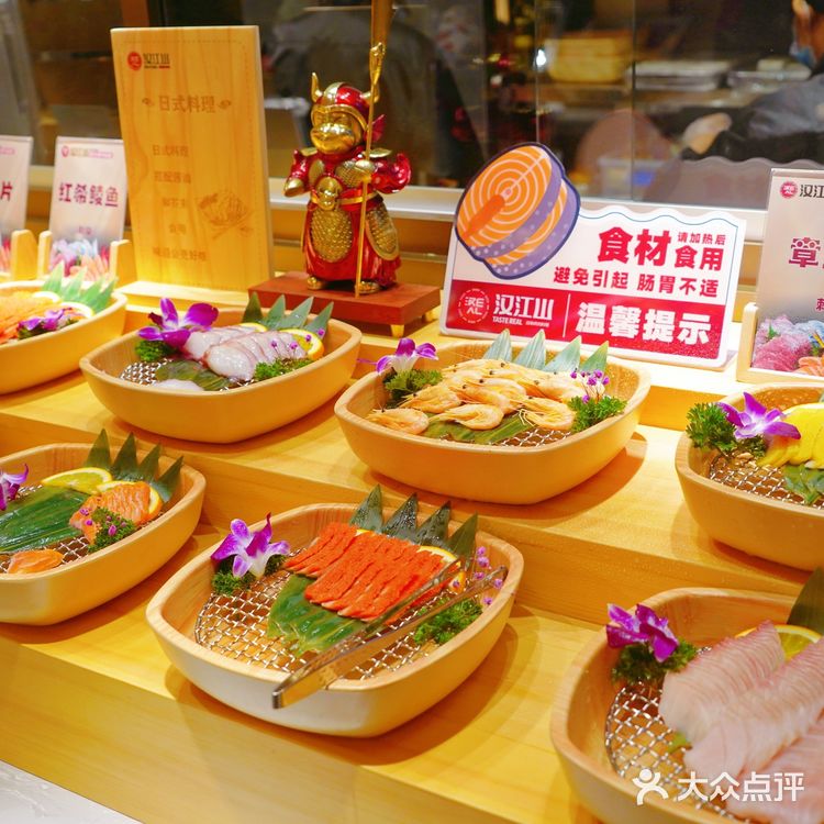 汉江山常熟首店，300多种菜品吃到扶墙出