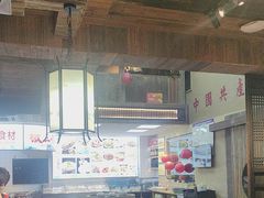 -徽三说·土徽菜·中国徽菜连锁品牌(一中店)