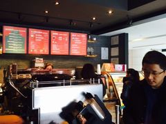 -星巴克(上海虹桥南丰城办公楼店)