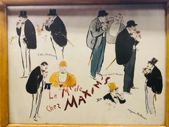 -马克西姆餐厅(崇文门店)