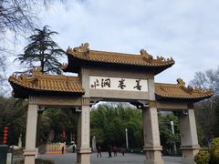 -善卷洞风景区