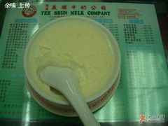 驰名双皮奶-义顺牛奶公司