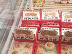 -味多美蛋糕(航天桥店)