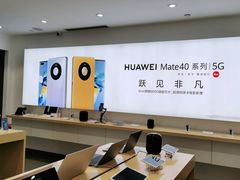 -华为授权体验店(万航渡路)