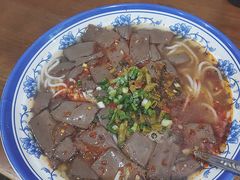 -马打滚