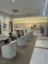 -星和深湾荟医疗美容