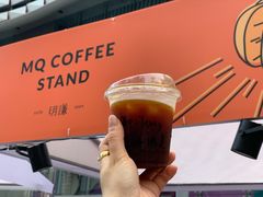 -明谦·Coffee&Cocktail Bar(美您公园店)