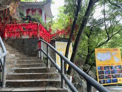 -宝晶宫旅游景区