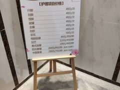 -丽池宫韩式汗蒸会馆(华灯坊店)