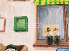 -盛邦家居建材广场