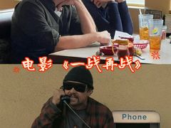 -保利国际影城(北京缤纷城店)