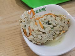 -袁记云饺(世纪城店)