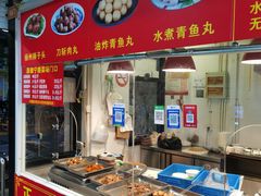 -梅记大块头爆鱼店(乍浦路店)