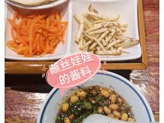 -怪噜范·老贵阳街头名小吃(汇金星力城店)