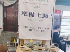 -顶上头·螺蛳火锅(五一新村店)