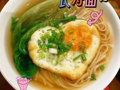 -鸡毛店·川菜(李家沱店)