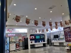 -中国移动(昌平营业厅)