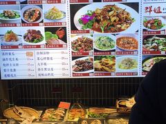 -群姐面馆·海鲜烧烤(同安路二店)