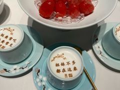 -俏江南·晋文化主题餐厅(中正天街店)