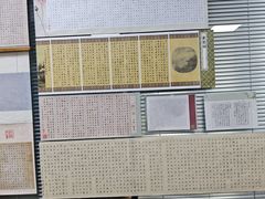 -赵汝飞练字硬笔书法(博泰国际校区)