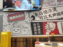 -生活如沸·顺德水牛奶火锅(大学路店)