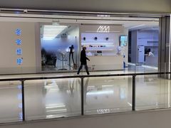 -降霜牛寿喜烧.和牛金赏Plus(501城市广场店)