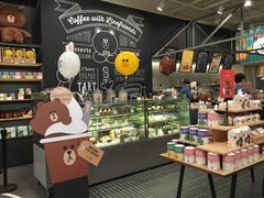 -LINE FRIENDS Garosu-gil Flagship Store