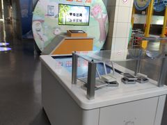 -惠州科技馆