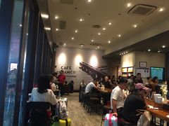 大堂-星巴克(重庆火车北站北广场II店)