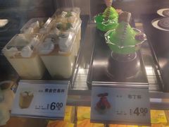 -华荣西饼屋(榕江店)