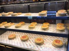 -百饼园(南后街店)