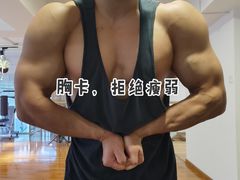 -悦耐私教健身馆(保利中心店)