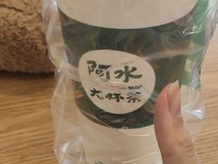 -捕螺记螺蛳粉(东关大街店)