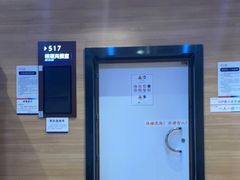 -美年大健康体检医院(金牛万达分院)