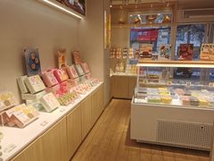 -好利来(新华店)