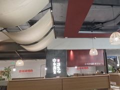 -得意咚瓜·顺德鱼生·冬瓜盅火锅