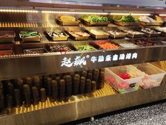 -首创奥特莱斯(北京店)