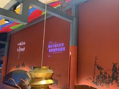 -老牌坊云南鱼豆花火锅(哈西万达店)