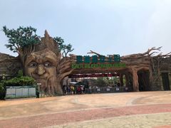 -美的鹭湖探索王国