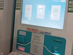 -东南大学附属中大医院(本部)