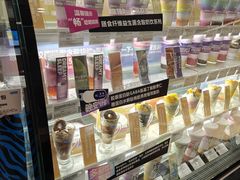 -Blueglass酸奶(华贸购物中心店)